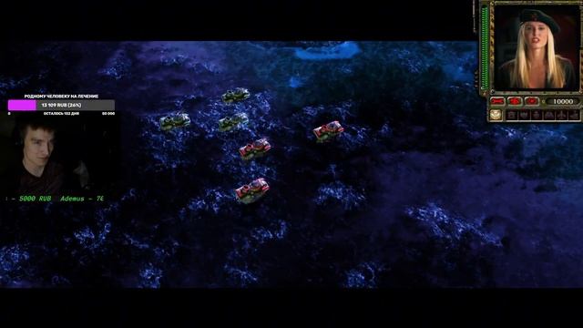 ЛЕГЕНДАРНАЯ ИГРА Command & Conquer: Red Alert 3 смотреть онлайн