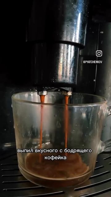 Бег по дорожке #running #garmin #юмор #laufen #runhappy #сопрт смотреть онлайн