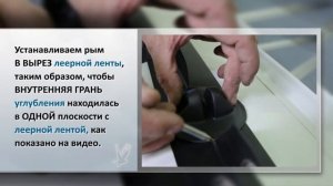 Ходовой тент для лодки ПВХ Polar Bird. Установка рымов, инс?