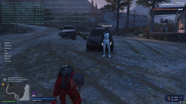 Grand Theft Auto V 2025.06.01 - 20.17.47.02 смотреть онлайн