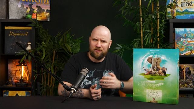 Ark Nova. Ковчег Новой Звезды - Обзор настольной игры смотреть онлайн