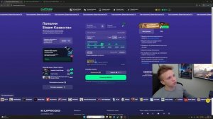 Как оплатить IRacing из России в 2025 году