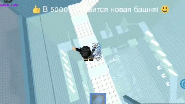 Roblox паркур обби музыка + обби