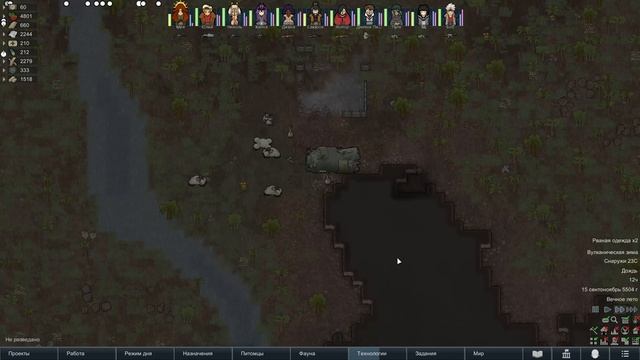 Артиллерия против мехов в RimWorld Часть 38 смотреть онлайн