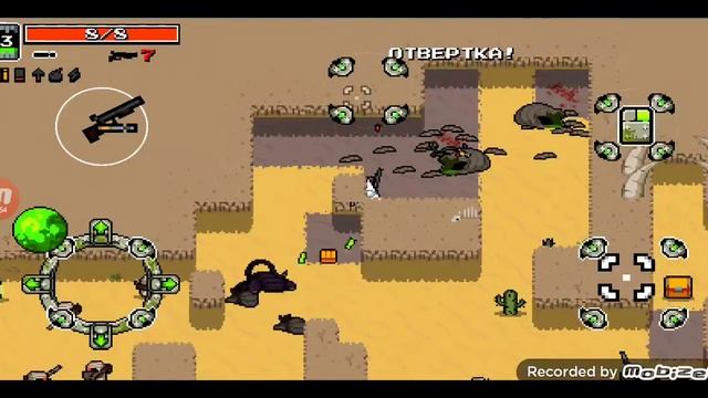 Ядерный треугольник и новые боссы! Nuclear throne#2 смотреть онлайн