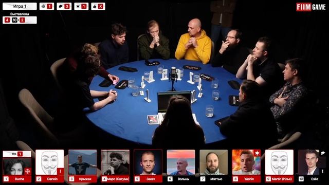 1 Игра | ТУРНИР по спортивной мафии от 27.02.25 — X-CITY смотреть онлайн