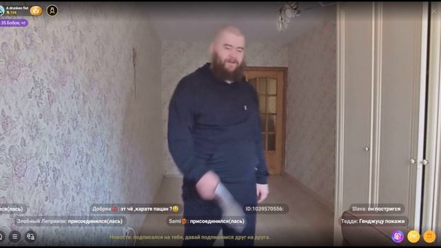 Пьяный кулак самообучение #спорт #funny #sports #kungfu #ученик # смотреть онлайн