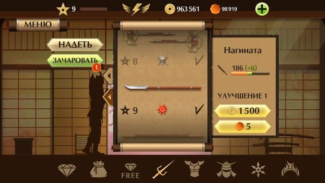 Shadow Fight 2 -#7 победа над ястребом