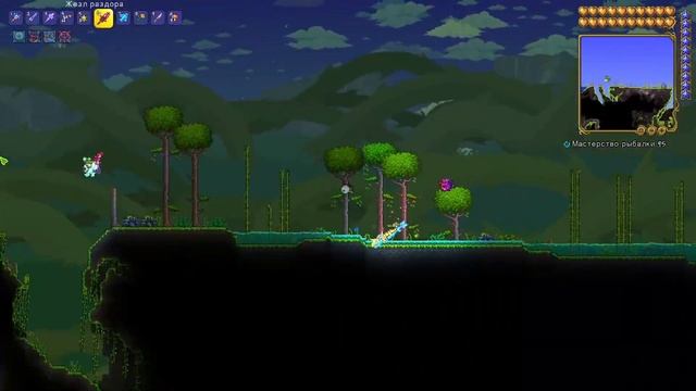 все достижения в террарии ! смотреть онлайн