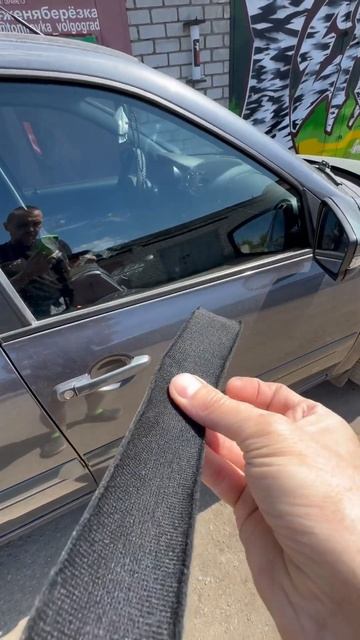 Доработка уплотнителей на Гранте смотреть онлайн