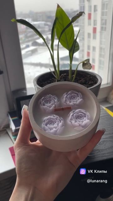 Больше красоты в группе Вконтакте 📖 #свечи #свечиручн смотреть онлайн