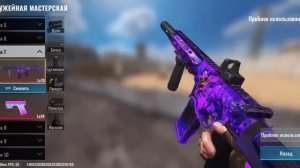 BLOOD STRIKE | ЛУЧШАЯ НАСТРОЙКА ДЛЯ ТЕЛЕФОНЩИКА + ПРОСТОЙ МОМЕНТ 👑