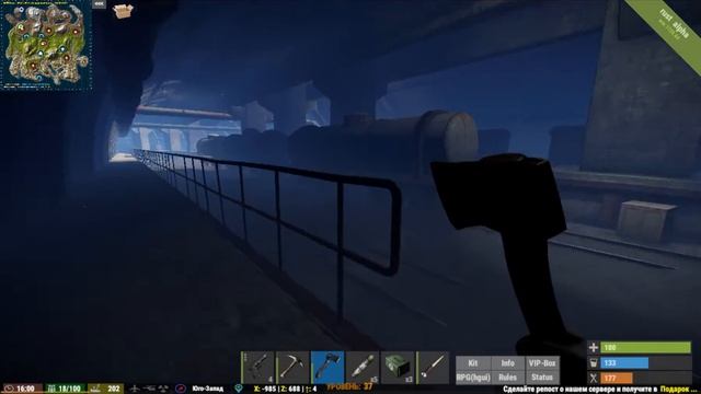 Rust - Изучаем Red Town смотреть онлайн