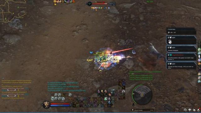 Aion Classic 3.0 [ Assassin pvp ] БОЕВИК смотреть онлайн