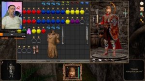 Струны судьбы XI: Волшебный сон - #7 Уречье