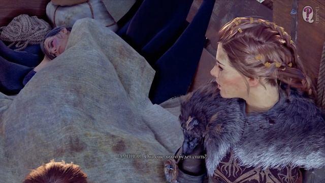 A Plague Tale: Innocence || Глава 17. Для каждого. Все трофеи. Без комментариев