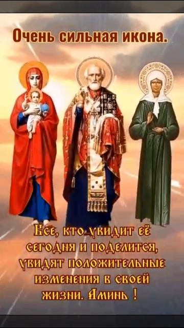 01-06-2025Вечность