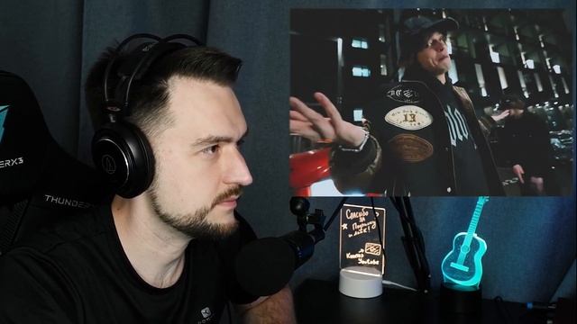 РЕАКЦИЯ на OG Buda 4n Way – МЭВЕРИКС