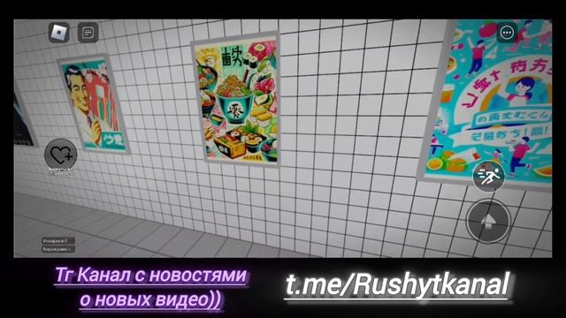 НАЙДИ ВЫХОД N°8 (или останься здесь навсегда) » ROBLOX "EXIT 8" смотреть онлайн