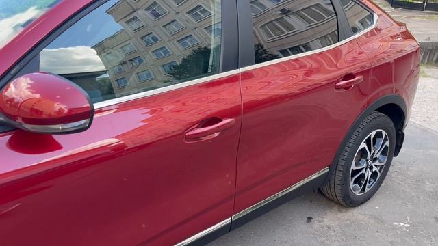 Renault Arcana 2020 1.3 CVT