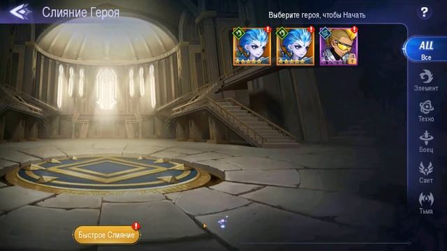 ОТКРЫТИЕ 90 ПРЕМИУМ БИЛЕТОВ | Mobile Legends: Adventure смотреть онлайн