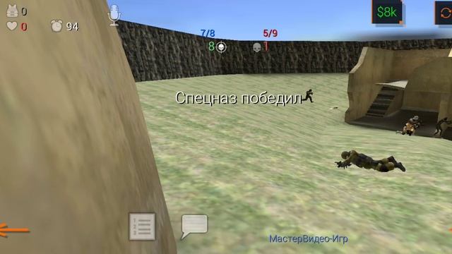 Special Forces Group 2: 10 сезон #20 из 24 серий смотреть онлайн