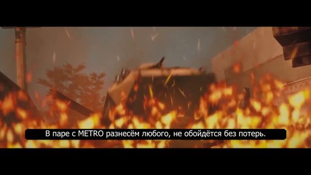 Рэп Баттл 2x2 - CS:GO & Warface vs. S.T.A.L.K.E.R. & METRO Exodus смотреть онлайн