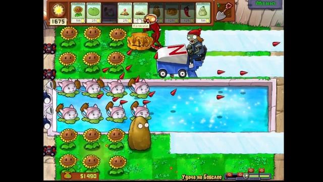 Кошкамыши очень хорошее растение:Plant vs Zombies #25 смотреть онлайн