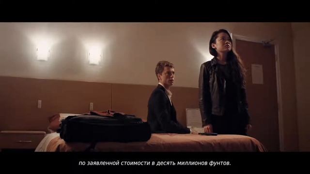 LATE SHIFT PS5 - #1история