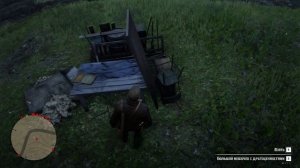 ТАЙНА ДОМА УОТСОНОВ В RDR 2
