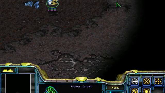 Starcraft: Brood War - кампания 