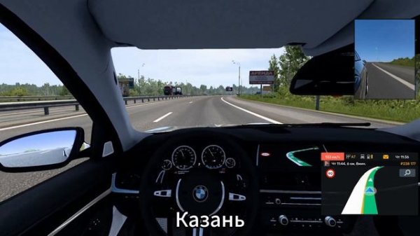 ПО ГОРОДАМ РОССИИ В ЕТС 2 [ТОЛЬЯТТИ,УФА,КАЗАНЬ] #ets2 #Росс