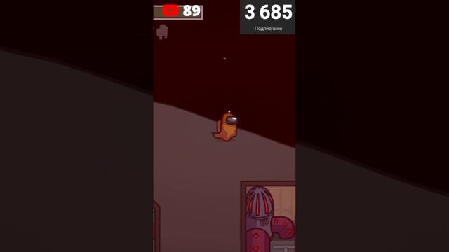 СТРИМ! ИГРАЕМ В АМОНГ АС смотреть онлайн