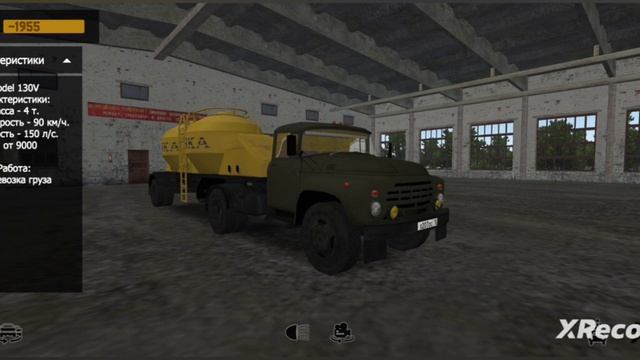 Показываю баг на деньги 💸 в Мотор Депот