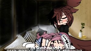 Гача фильм : вредный упрямый волчонок 🐺#гача