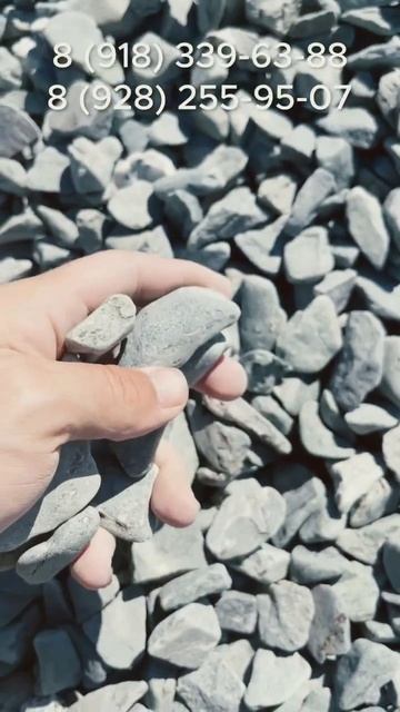 Галька зеленая гранит 12р/кг Оптовый поставщик камня п? смотреть онлайн