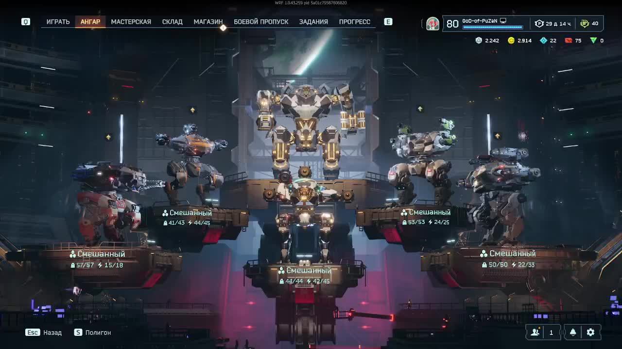 War Robots на ПК без читеров смотреть онлайн