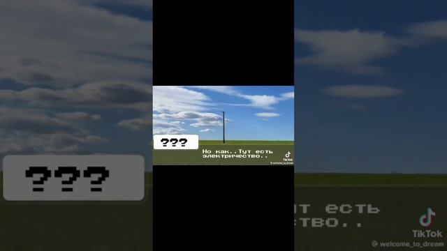 {Dreamcore Tick-tock Compilation/ Подборка Дримкор из Тик-Тока} (#1) [Ella Dreamcore] ☁️✨