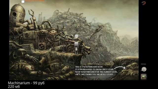 Machinarium - Атмосферный квест на Android ( Review) смотреть онлайн