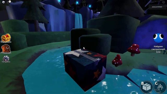 ПРОШЁЛ РАДУЖНЫХ ДРУЗЕЙ!!! | РАДУЖНЫЕ ДРУЗЬЯ 2 | ROBLOX [RAINBOW F смотреть онлайн