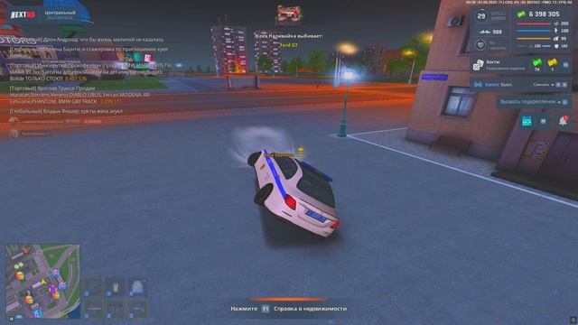 Grand Theft Auto San Andreas 2025.06.01 - 00.40.47.06.DVR - Trim345345345345345345 смотреть онлайн
