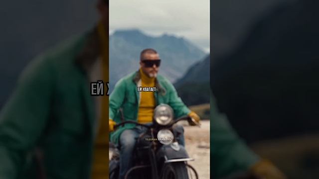 Зрелая душа умеет быть одна смотреть онлайн