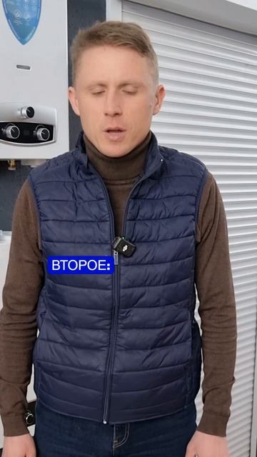 3 ГЛАВНЫХ Секрета При Выборе Труб Для Отопления! смотреть онлайн