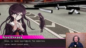 А, ОЙ... ОТЧАЯНЬЕ! - Danganronpa Another Episode: Ultra Despair Girls прохожден