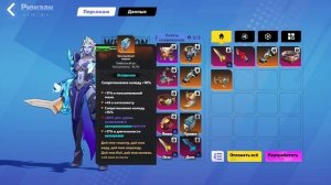 torchlight infinite Ледяная Джема новый мета билд