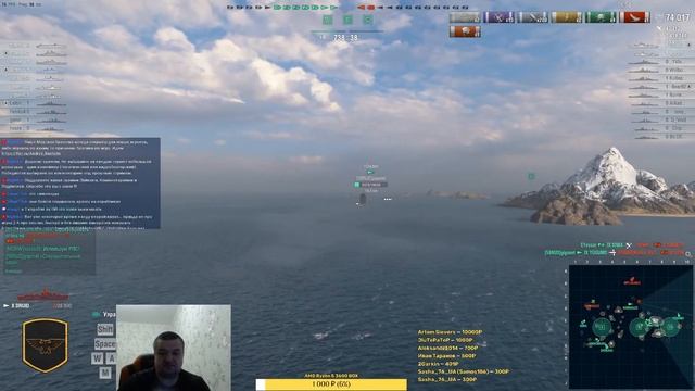 Эсминец Британии Друид / DD Druid | World Of Warships Стрим-355