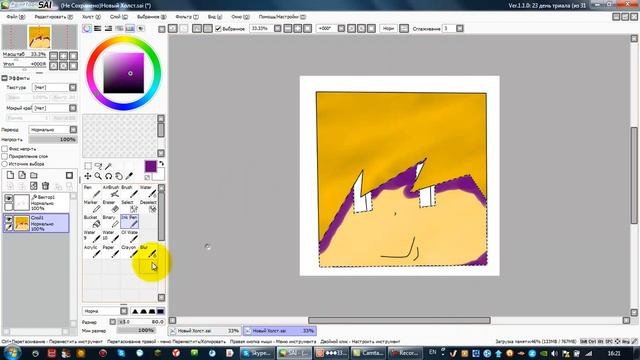 Tutorial по PaintTool SAI смотреть онлайн
