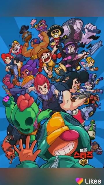 Лучшие обои Brawl stars смотреть онлайн