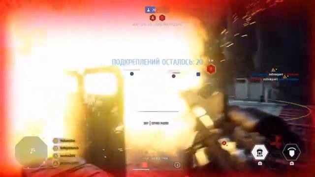 Star Wars Battlefront II Полное Превосходство 2# смотреть онлайн