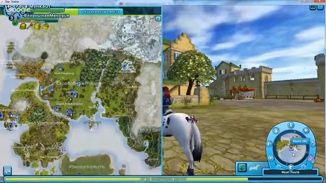 выполняем задание в стар стэйбл